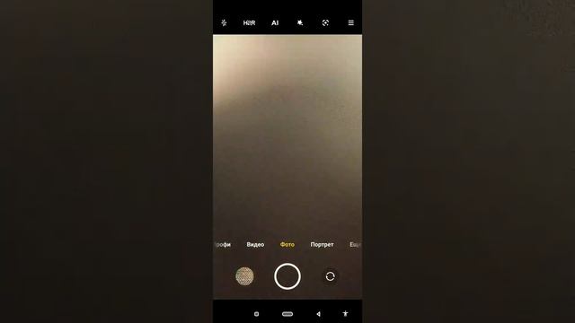 мини обзор на realtriger смотреть онлайн
