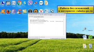 Телевизор видит usb флешку, но не считывает файлы: фильмы, музыку, фотографии. Что делать?