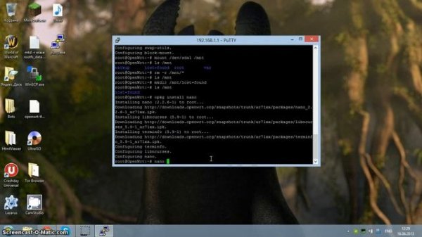 Настройка роутера с OpenWRT(Часть 1)