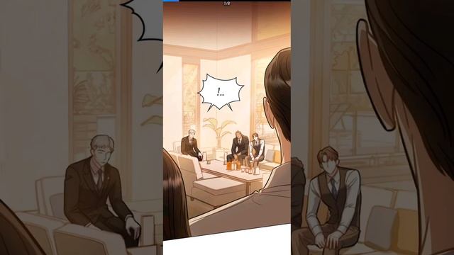 #манга/МАНГА:Дилетант_отрывки из манги/ смотреть онлайн