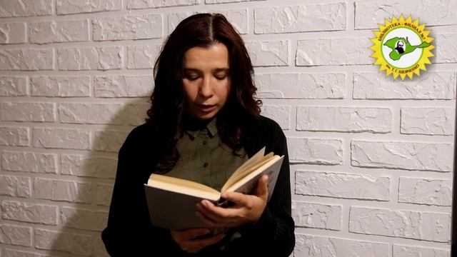 В Астафьев смотреть онлайн