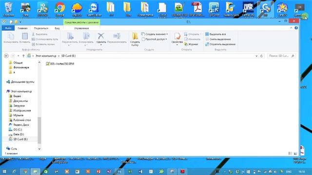 ImmersionRC Vortex 250 PRO. Обновление прошивки смотреть онлайн