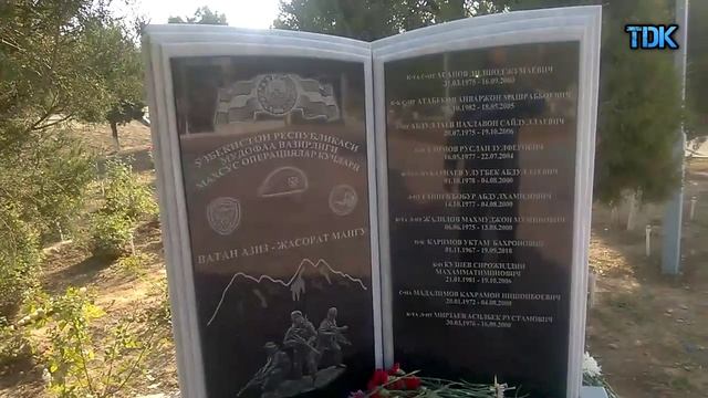 Мемориал воинам интернационалистам в Чирчике (09.11.2019)