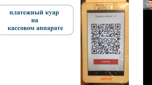 Гаджеты без границ