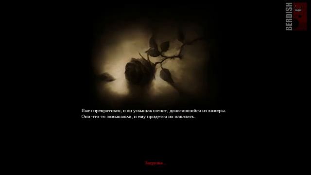 [Прохождение] Amnesia: The Dark Descent - Тьма! Часть 21 смотреть онлайн