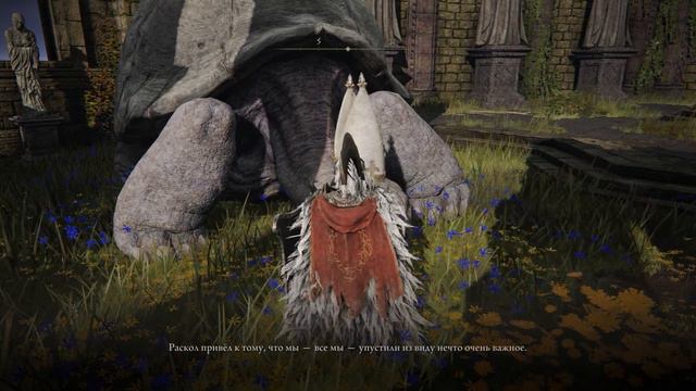 Elden ring GAME+ №2 Академия Райи Лукарии смотреть онлайн