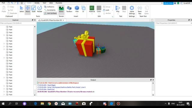 БИЛД БАТЛ В РОБЛОКС СТУДИО! НОВОГОДНИЕ ПОСТРОЙКИ В РОБЛОКС! BUILD BATTLE! С НАСТУПАЮЩИМ!) смотреть онлайн