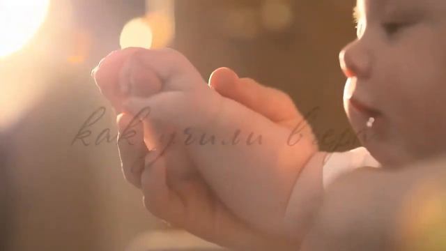 День защиты детей