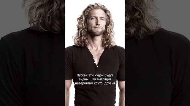 Лучшие мужские стрижки для светлых волос! #shorts смотреть онлайн