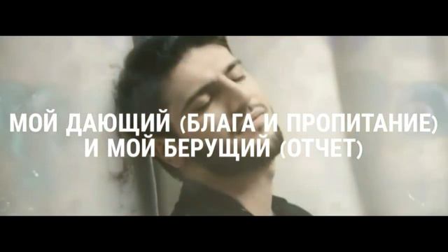 Сами Юсуф 2018: Потому что Ты... (Нашид которую вы искали) смотреть онлайн