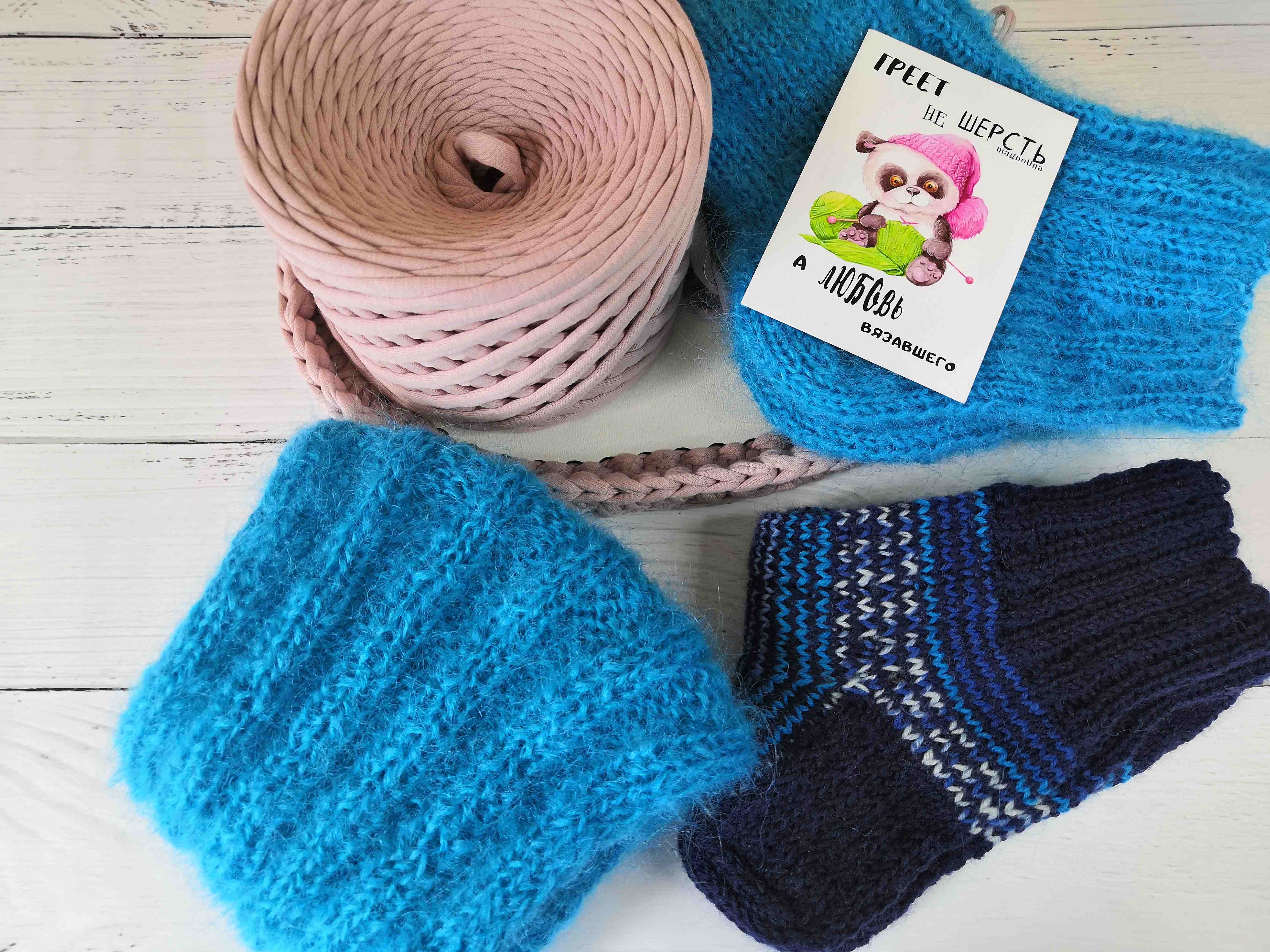 Продвижения вязальных процессов. Март 2022. смотреть онлайн