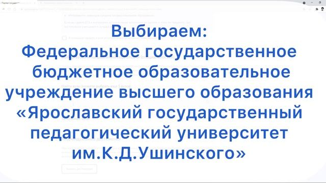 Учим Делать Искусно