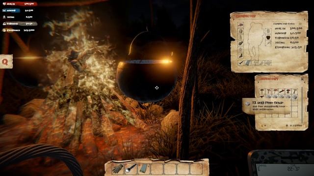 Mushrooms: Forest Walker #1 - Собираем грибы в лесу. Симулятор грибника (Первый Взгляд)