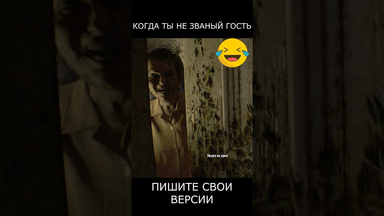 ТВОИ ВЕРСИИ #top #gaming #врек#shorts смотреть онлайн