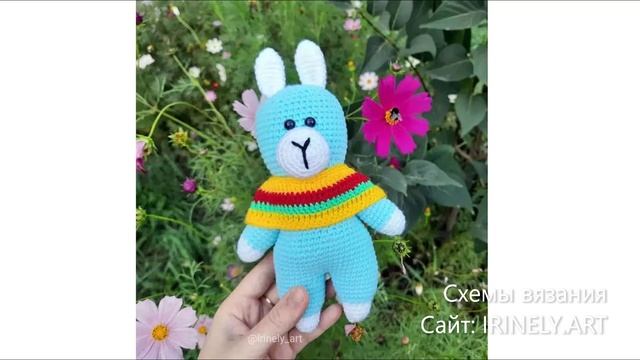 МК по вязанию амигуруми Альпака в Накидке крючком. Автор: Ирина Артемова