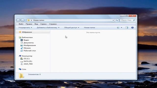ИВАНГАЙ ОТКРЫВАЕТ ПАПКУ смотреть онлайн