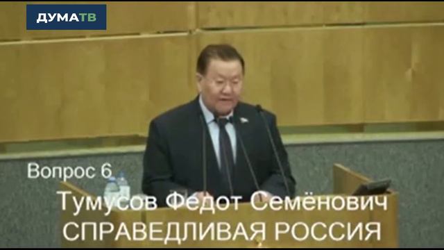 Государство должно обеспечить бесплатную медицинскую помощь! смотреть онлайн