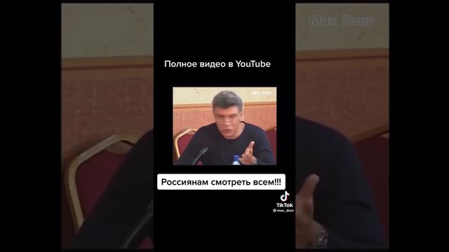 27 февраля 2023 г. смотреть онлайн