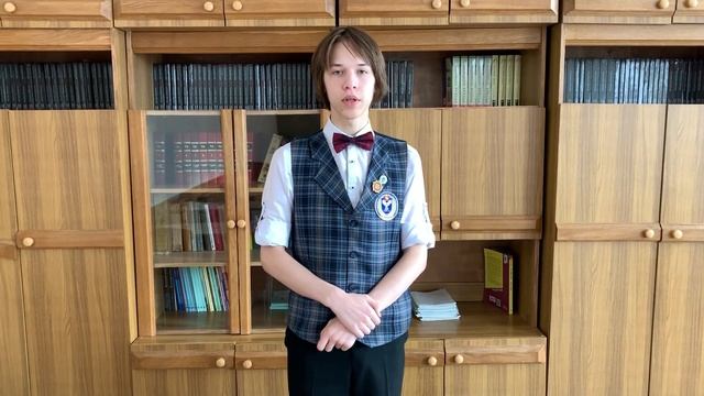 Дудко Александр «Розовая стена» смотреть онлайн