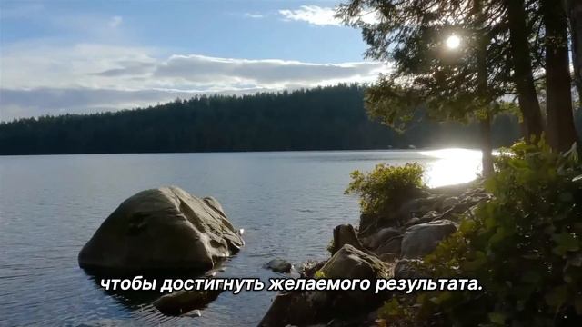 "Второй Шаг". 21 сентября. День за днем в Ал-анон. Ежедневник для созависимых. смотреть онлайн