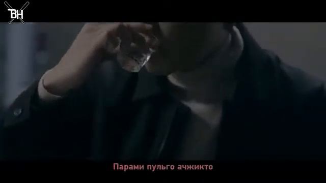 Erik High - Home as far away+love story (рус саб) смотреть онлайн