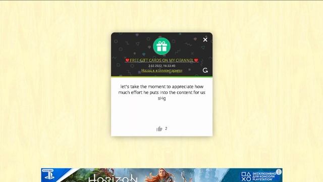 ШОК! КАК ПОЛУЧИТЬ БЕСПЛАТНО ГЕЙМПАССЫ или 1000 РОБАКСОВ В PET SIMULATOR X В РОБЛОКС?! ROBLOX смотреть онлайн