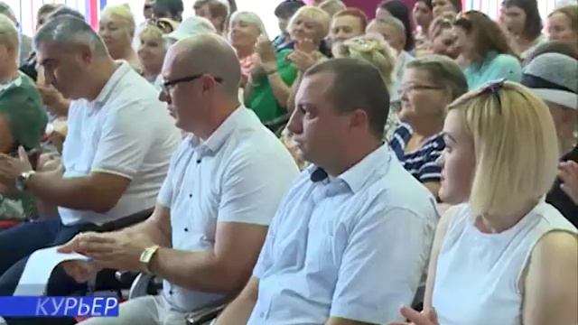 18 07 Игорь Дяченко принял участие в отчете главы Центрального района по итогам I полугодия 2018 смотреть онлайн