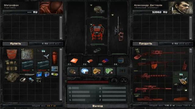 S.T.A.L.K.E.R Зов припяти Sigerous mod 2.2 Часть 21[Монолит] смотреть онлайн