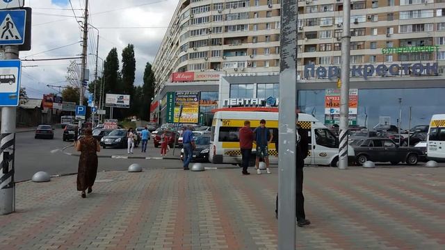 Саратов ТЦ Панорама обзор места смотреть онлайн