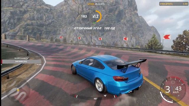 Дрифт Это круто , как я учился водить машину .CarX Drift Racing Online смотреть онлайн