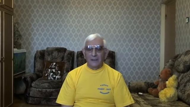 Я встретил Вас. смотреть онлайн