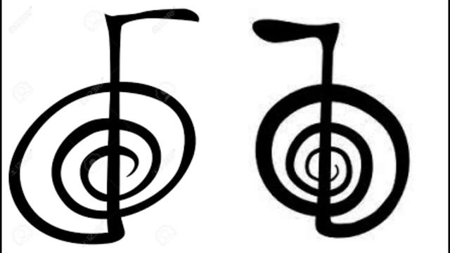 CHO KU REI Reiki Symbol Healing Mantra ✧ #ChoKuReiSymbol #ChoKuReiMantra #ReikiSymbols смотреть онлайн