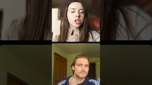 Любовь и Отношения. Мужчина и Женщина. Инь и Ян. Состояние Любви и Эго. Часть 2 смотреть онлайн