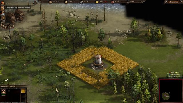 Казаки 3! Первый взгялд! Cossacks 3! смотреть онлайн