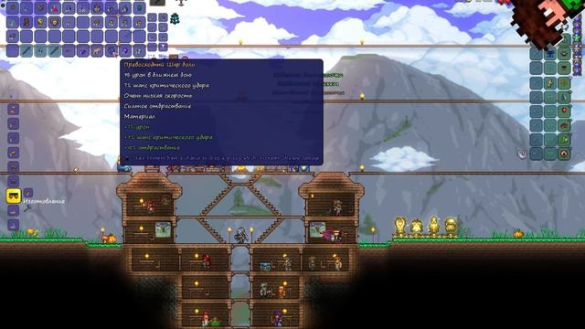 Самое Модовое Прохождение (# 2). Mod of Redemption, Fargo's Mod + Более 20 Модов. смотреть онлайн