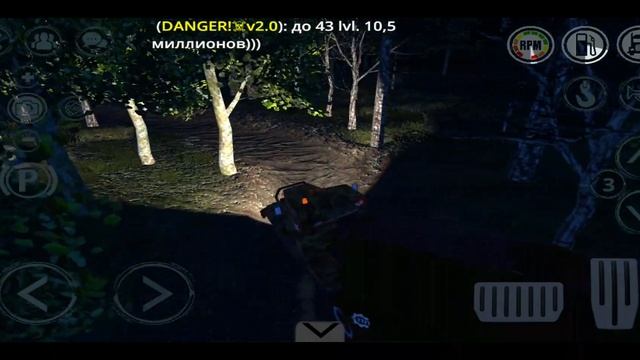 Как быстро доехать до дольнека на карте ФОРЕСТ смотреть онлайн