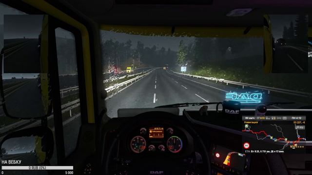 DAF XF 105. РЕЙС БАЛАКОВО (РОССИЯ)-КЛИНТОН (КАНАДА). 5000 КМ. ЧАСТЬ 3➤Euro Truck Simulator 2 смотреть онлайн