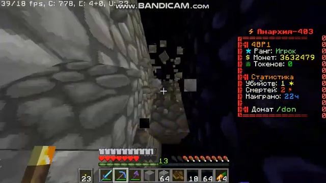 как закачать майнкрафт на компьютер #4 смотреть онлайн