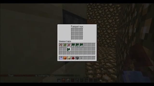 [Minecraft]Уроки по механизмам #3 Для новичков! смотреть онлайн