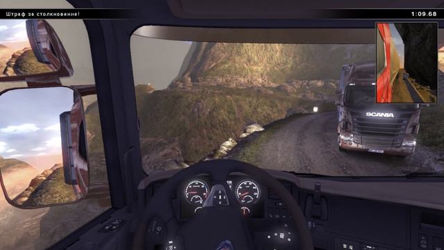 SCANIA Truck Driving Simulator смотреть онлайн