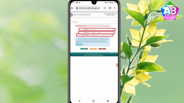 PF New Password Change Error: I/O error on POST request for "https://epfoauadc.epfindia.gov.in 2023 смотреть онлайн
