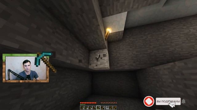 МАЙНКРАФТ, но НЕЛЬЗЯ КАСАТЬСЯ ЗЕЛЁНОГО ЦВЕТА! / MINECRAFT НО ЗЕЛЁНЫЙ ЦВЕТ НАС УБИВАЕТ! смотреть онлайн