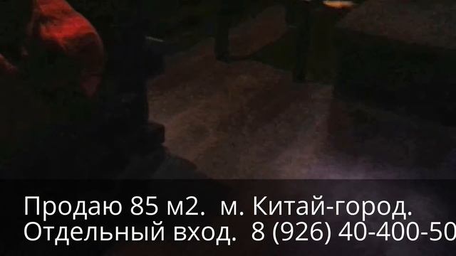 Маросейка смотреть онлайн