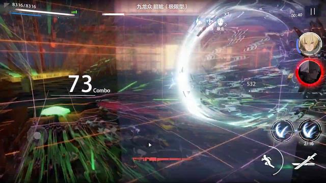 【Punishing: Gray Raven】CN | Stronghold 11-3 смотреть онлайн