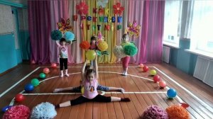 Спортивный танец в детском  саду