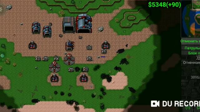 2 против 1в Rusted warfare смотреть онлайн