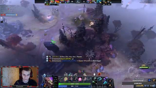 Саппорт 4\5 позиция на 5к [Dota 2] смотреть онлайн