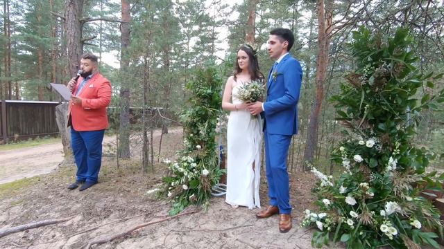 Артём и Анастасия смотреть онлайн