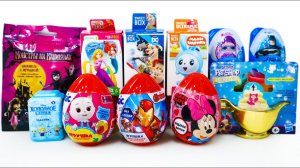 МИНИ Сюрприз МИКС Монстры на Каникулах ХОЛОДНОЕ СЕРДЦЕ LOL Малышарики LPS Суперпитомцы ПРИНЦЕССЫ