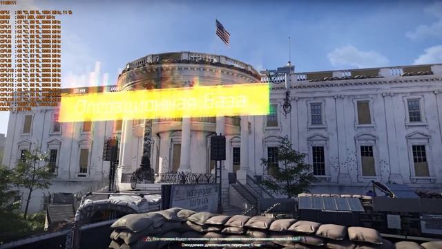 Tom Clancy's The Division 2 - Intel Xeon E5 2650 v2 + Asus GeForce GTX 1070, 8GB смотреть онлайн